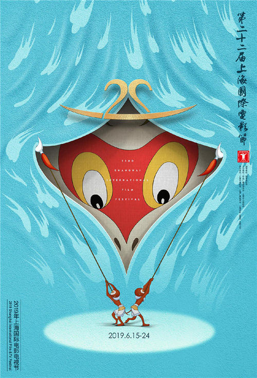 高中毕业证背景有白色吗
